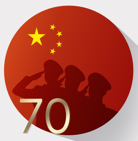 錦繡河山、壯麗70載，我為您驕傲。